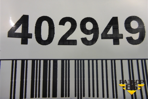 Накладка ПТФ левая (окантовка) (86531F1100) ( 86521F1100) для Kia Sportage с 2016-2022г (Спортеидж 4)