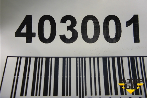 Кронштейн заднего бампера левый (дубликат) для BMW X5 F15 с 2013г (Х5 Ф15)