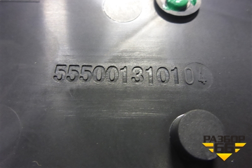 Щиток приборов МКПП (555001310104) для Peugeot Partner Tepee с 2008г (Партнер Типпи)