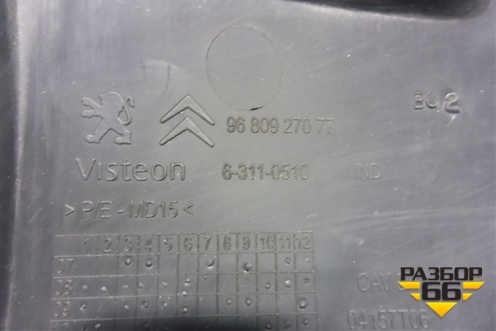 Накладка на торпедо (боковая левая) (9680927077) для Peugeot Partner Tepee с 2008г (Партнер Типпи)