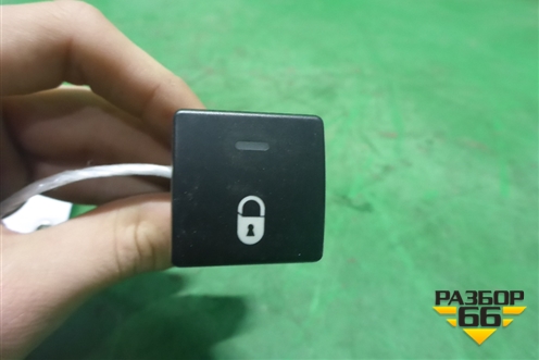 Кнопка центрального замка (96582880XT) для Peugeot Partner Tepee с 2008г (Партнер Типпи)