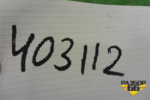 Кнопка центрального замка (96582880XT) для Peugeot Partner Tepee с 2008г (Партнер Типпи)