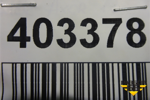 Замок кабины гидравлический (A9303100083) для Mercedes Benz TRUCK Axor 2 с 2004г (Аксор)