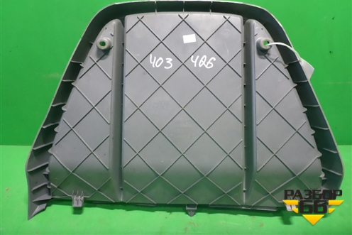 Консоль (нижняя) (A9406800752) для Mercedes Benz TRUCK Axor 2 с 2004г (Аксор)