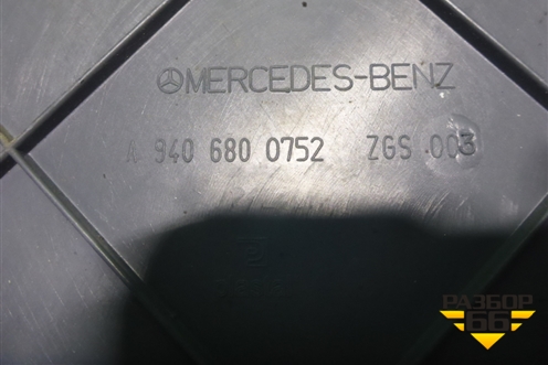 Консоль (нижняя) (A9406800752) для Mercedes Benz TRUCK Axor 2 с 2004г (Аксор)