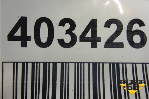 Консоль (нижняя) (A9406800752) для Mercedes Benz TRUCK Axor 2 с 2004г (Аксор)