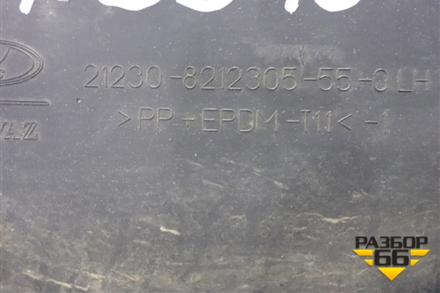 Накладка заднего крыла левого (212308212305) для VAZ Largus/Ларгус с 2012-2024г