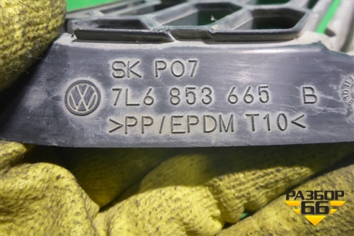 Решетка в передний бампер левая (после 2006г) (7L6853665B) для Volkswagen Touareg c 2002-2010г (Туарег)