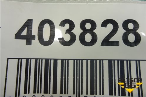 Бампер задний нижняя часть (до 2019г под парктроник) (4M0807527) для Audi Q7 c 2015г (Ку 7)