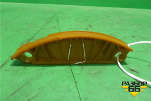 Успокоитель цепи ( 2.0л) (06H109469AQ) для Skoda Octavia (А5) с 2004-2013г (Октавия)