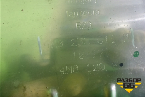 Глушитель задняя часть (4M0253611M) для Audi Q7 c 2015г (Ку 7)