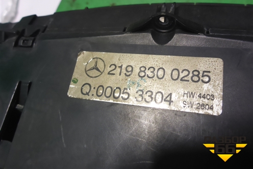 Модуль управления климатической установкой (2198300285) для Mercedes Benz CLS C219 с 2004-2010г (ЦЛС)