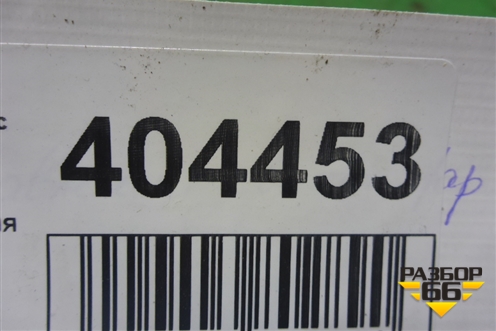 Модуль управления света фар (светлая накладка) (A2195450104) для Mercedes Benz CLS C219 с 2004-2010г (ЦЛС)