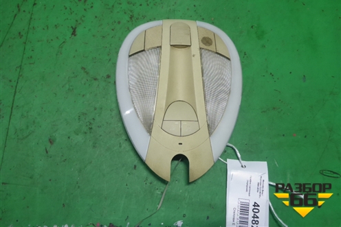 Плафон салонный передний (светлый) (A2198200001) для Mercedes Benz CLS C219 с 2004-2010г (ЦЛС)