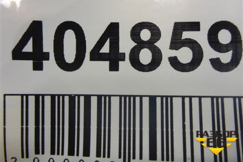 Корпус подножки правой (верхний) (81615100824) для MAN TGA 4-Series  с 2000-2008г (ТГА)