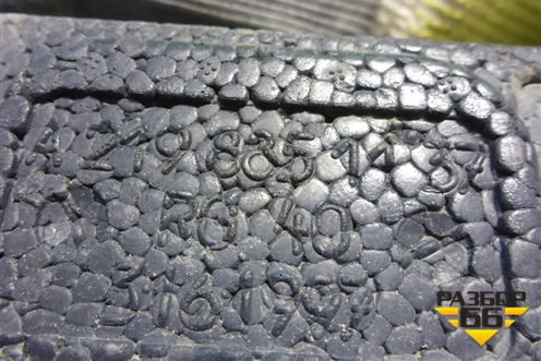 Наполнитель переднего бампера (A2198851137) для Mercedes Benz CLS C219 с 2004-2010г (ЦЛС)