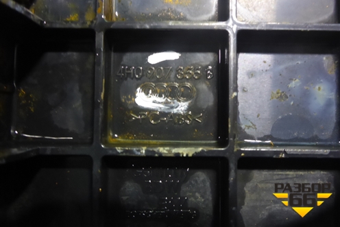 Корпус блока электронного (4H0907355B) для Audi A8 с 2009-2017г (А8)