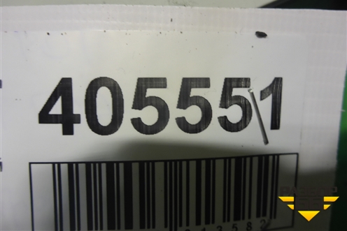 Блок электронный (61359226957) для BMW 7 серия F01/F02 с 2008г