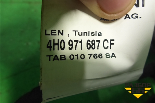 Проводка двери задней левой (4H0971687CF) для Audi A8 с 2009-2017г (А8)