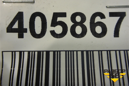 Юбка заднего бампера (4M0807521) для Audi Q7 c 2015г (Ку 7)