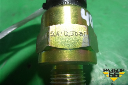 Датчик давления воздуха (20424060) для Volvo TRUCK FM с 2001-2013г (ФМ)