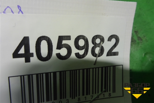 Блок электронный (61359232178) для BMW 7 серия F01/F02 с 2008г