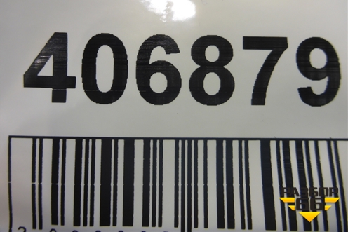 Усилитель заднего бампера (86630D7000) для Hyundai Tucson с 2015-2022г (Туксон)