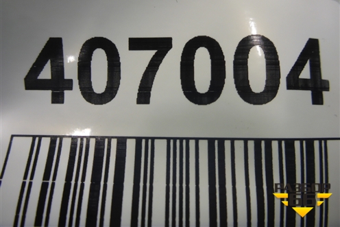 Патрубок системы охлаждения для BMW X5 F15 с 2013г (Х5 Ф15)