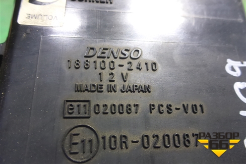 Блок управления парктроником (1881002410) для Lexus RX 300/330/350 с 2003-2009г (РХ)