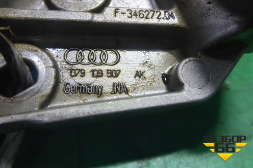 Башмак натяжителя (3.0л CGW) (079109507AK) для Audi A8 с 2009-2017г (А8)