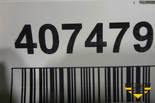 Юбка заднего бампера (4M0807521) для Audi Q7 c 2015г (Ку 7)