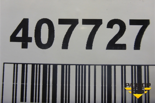 Бампер задний нижняя часть (до 2019г под парктроник) (4M0807527B) для Audi Q7 c 2015г (Ку 7)