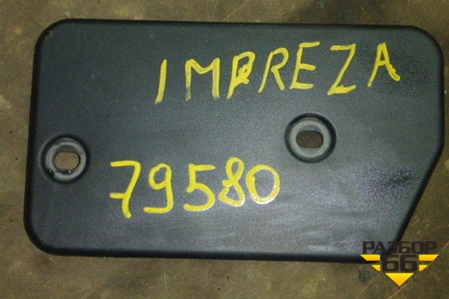 Накладка (см.фото) (14788AA000) для Subaru Impreza (GG-GD) с 2000-2007г (Импреза)