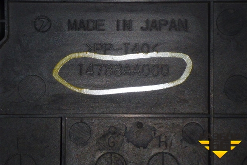 Накладка (см.фото) (14788AA000) для Subaru Impreza (GG-GD) с 2000-2007г (Импреза)