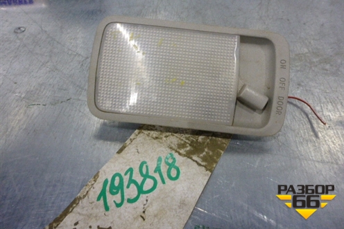 Плафон салонный центральный для Toyota Corolla (E12) с 2001-2007г (Королла 120)