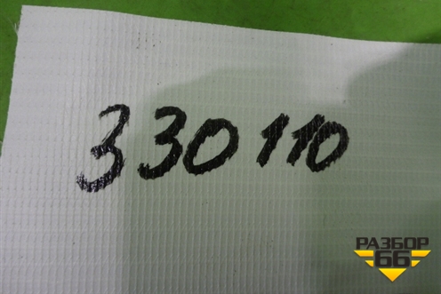 Плафон салонный центральный для Toyota Corolla (E12) с 2001-2007г (Королла 120)