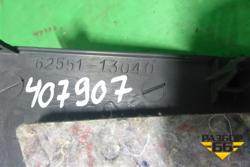 Обшивка стойки задняя нижняя правая (хэтчбек) (6255113040) для Toyota Corolla (E12) с 2001-2007г (Королла 120)