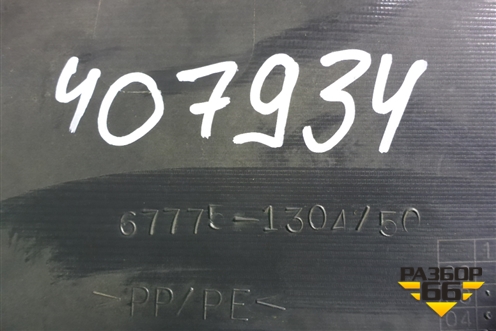 Обшивка двери задней правой под механику (хэтчбек) (6777513047) для Toyota Corolla (E12) с 2001-2007г (Королла 120)