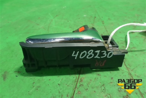 Ручка внутренняя двери передней правой для Toyota Corolla (E12) с 2001-2007г (Королла 120)