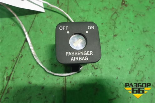 Выключатель пассажирской AIR BAG для Toyota Corolla (E12) с 2001-2007г (Королла 120)