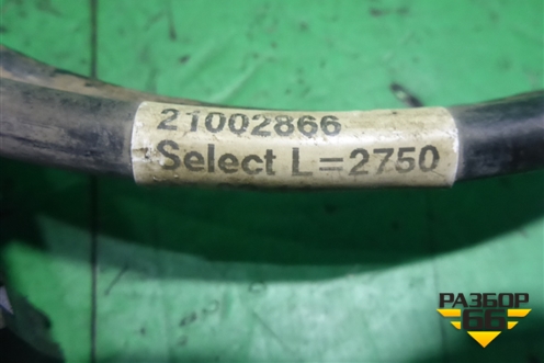 Трос КПП МКПП (L=2750мм черный) (21002866) для Volvo TRUCK FM с 2001-2013г (ФМ)