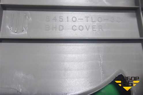 Полка багажника (84510TL0G0) для Honda Accord(CU-CW) с 2008-2013г (Аккорд)