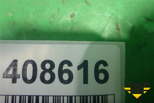 Полка багажника (84510TL0G0) для Honda Accord(CU-CW) с 2008-2013г (Аккорд)