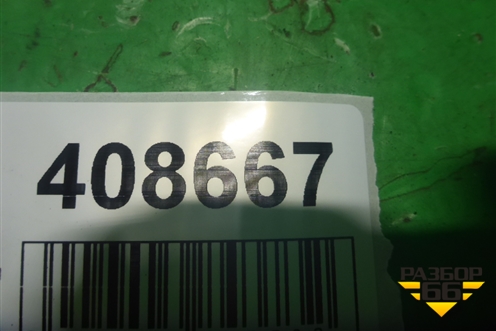 Ролик натяжитель ремня навесного оборудования ( 2.4л K24Z3) для Honda Accord(CU-CW) с 2008-2013г (Аккорд)