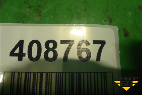 Петля крышки багажника левая (68660TL0G00ZZ) для Honda Accord(CU-CW) с 2008-2013г (Аккорд)