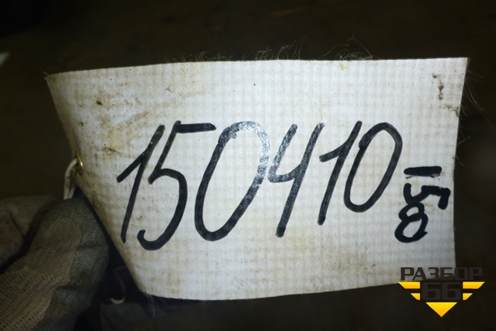 Трубка гидроусилителя для Volkswagen Touareg c 2002-2010г (Туарег)