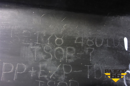 Накладка заднего бампера левая (до 2019г) (5217848010) для Lexus RX 350 c 2015г (РХ)