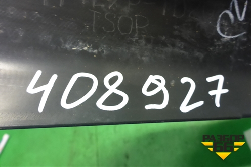 Накладка заднего бампера левая (до 2019г) (5217848010) для Lexus RX 350 c 2015г (РХ)