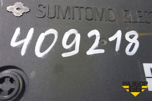 Блок ABS (MN116261) для Mitsubishi Lancer-9  с 2003-2008г (Лансер)