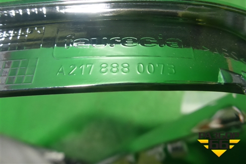 Накладка на решетку радиатора (хром новая) (A2178880073) для Mercedes Benz S-Klass C217 с 2013-2020г (С)